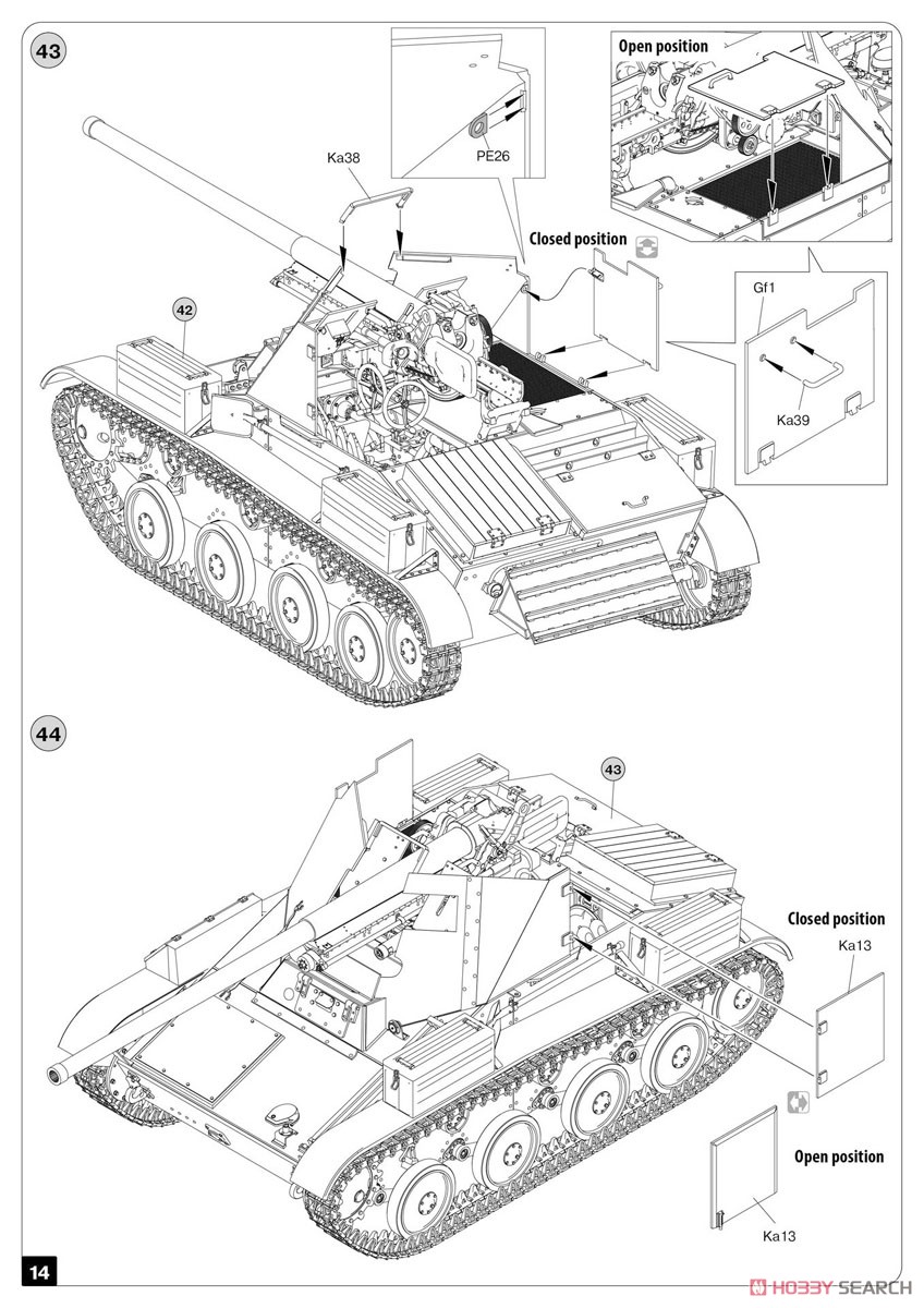 1/35『ルーマニア 76ミリ自走砲 TACAM T-60 フルインテリア』プラモデル-033