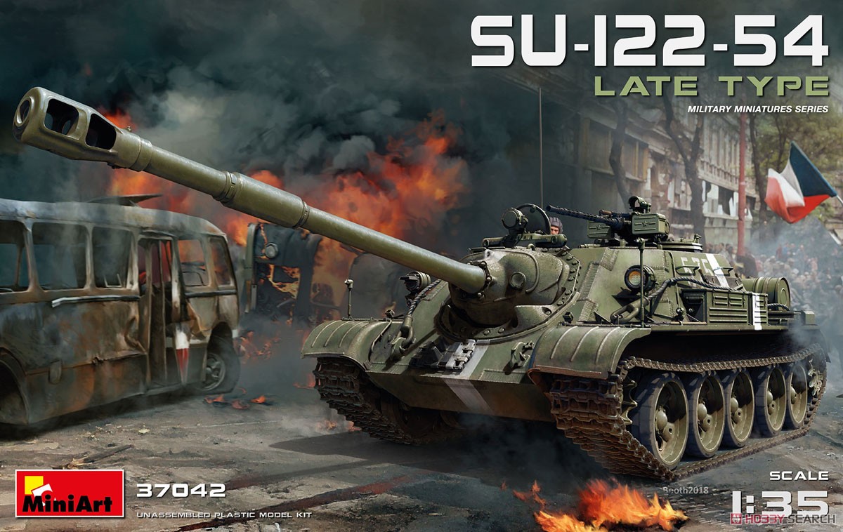 1/35『SU-122-54後期型』プラモデル-001