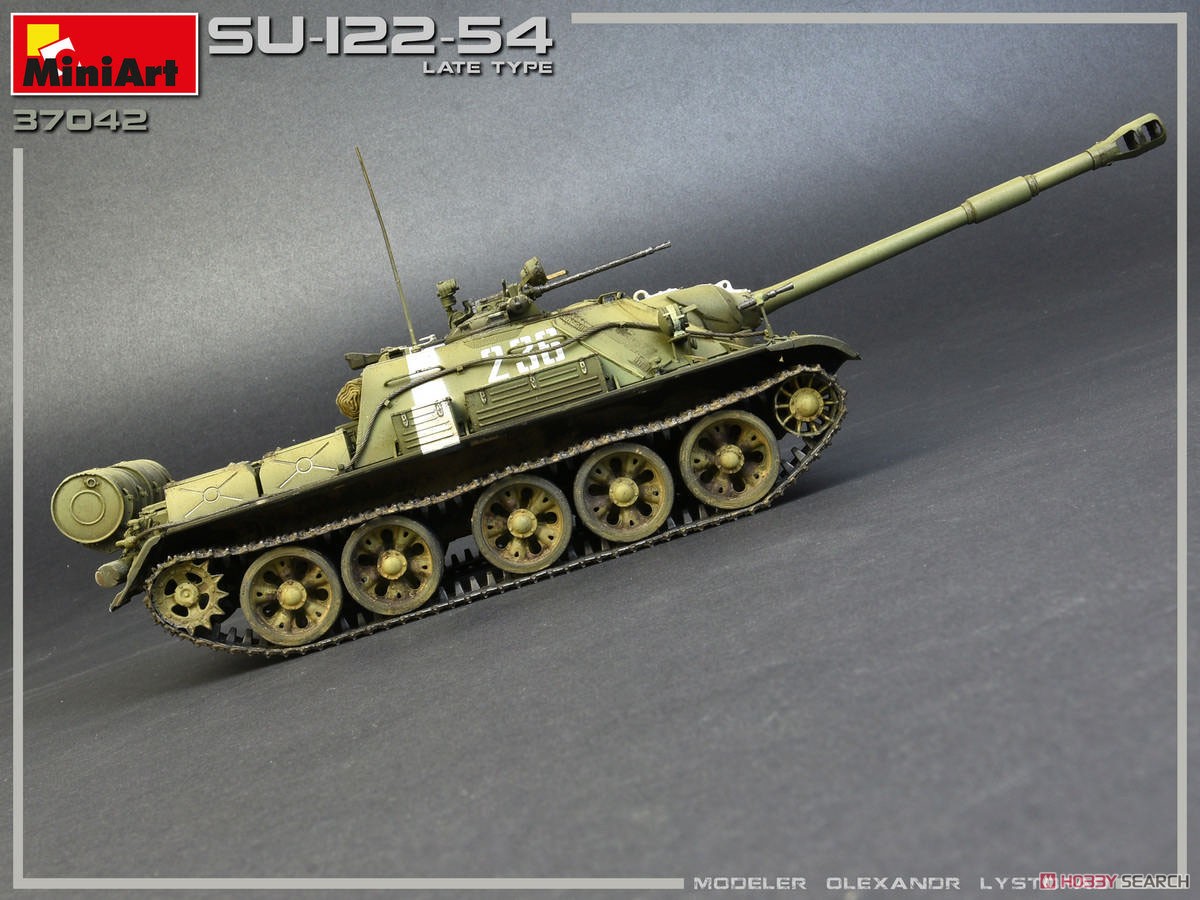 1/35『SU-122-54後期型』プラモデル-006