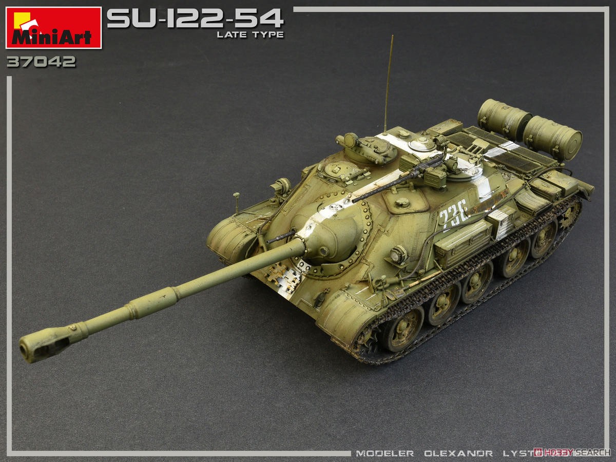 1/35『SU-122-54後期型』プラモデル-008