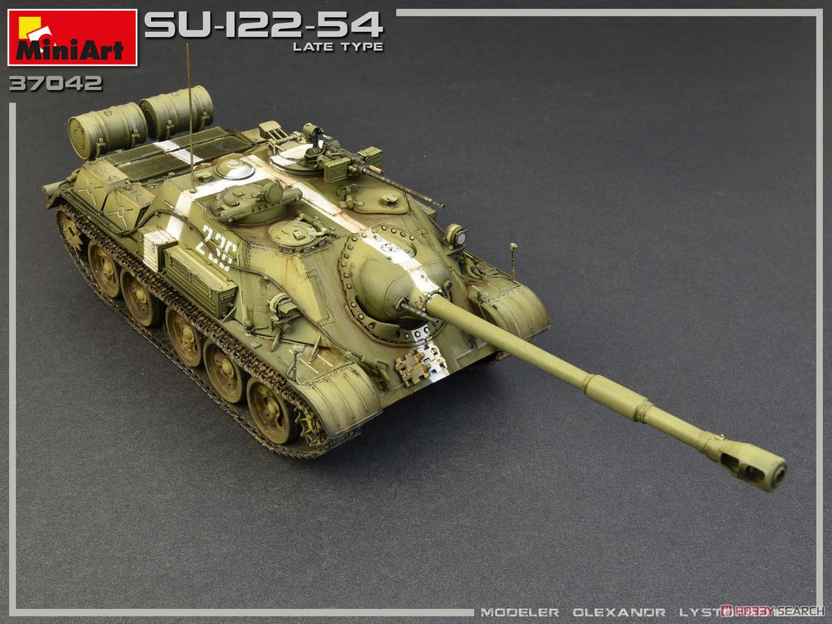 1/35『SU-122-54後期型』プラモデル-009