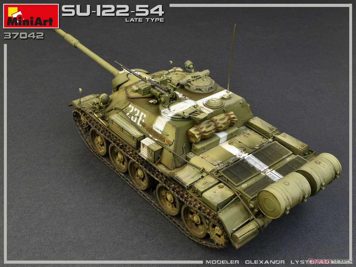 1/35『SU-122-54後期型』プラモデル-010
