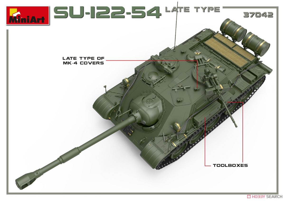 1/35『SU-122-54後期型』プラモデル-017