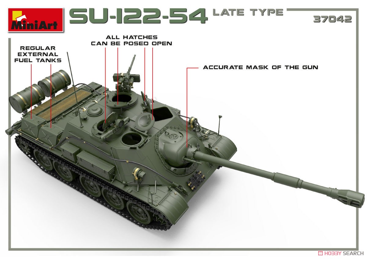 1/35『SU-122-54後期型』プラモデル-018