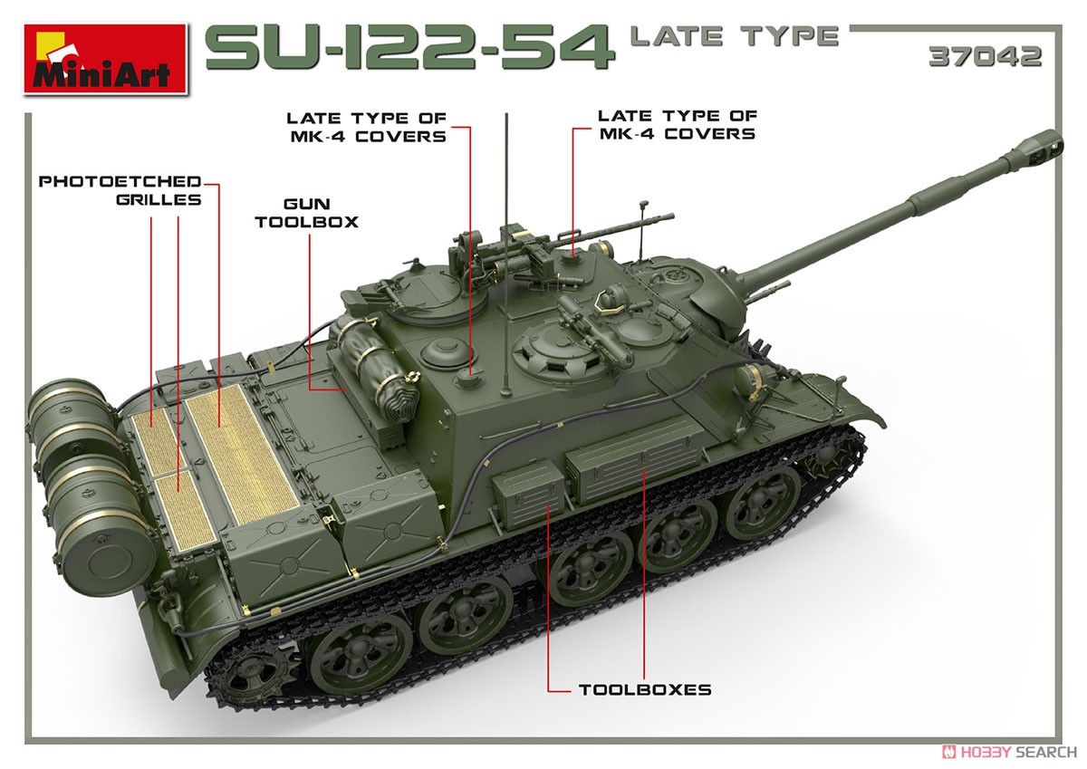 1/35『SU-122-54後期型』プラモデル-019