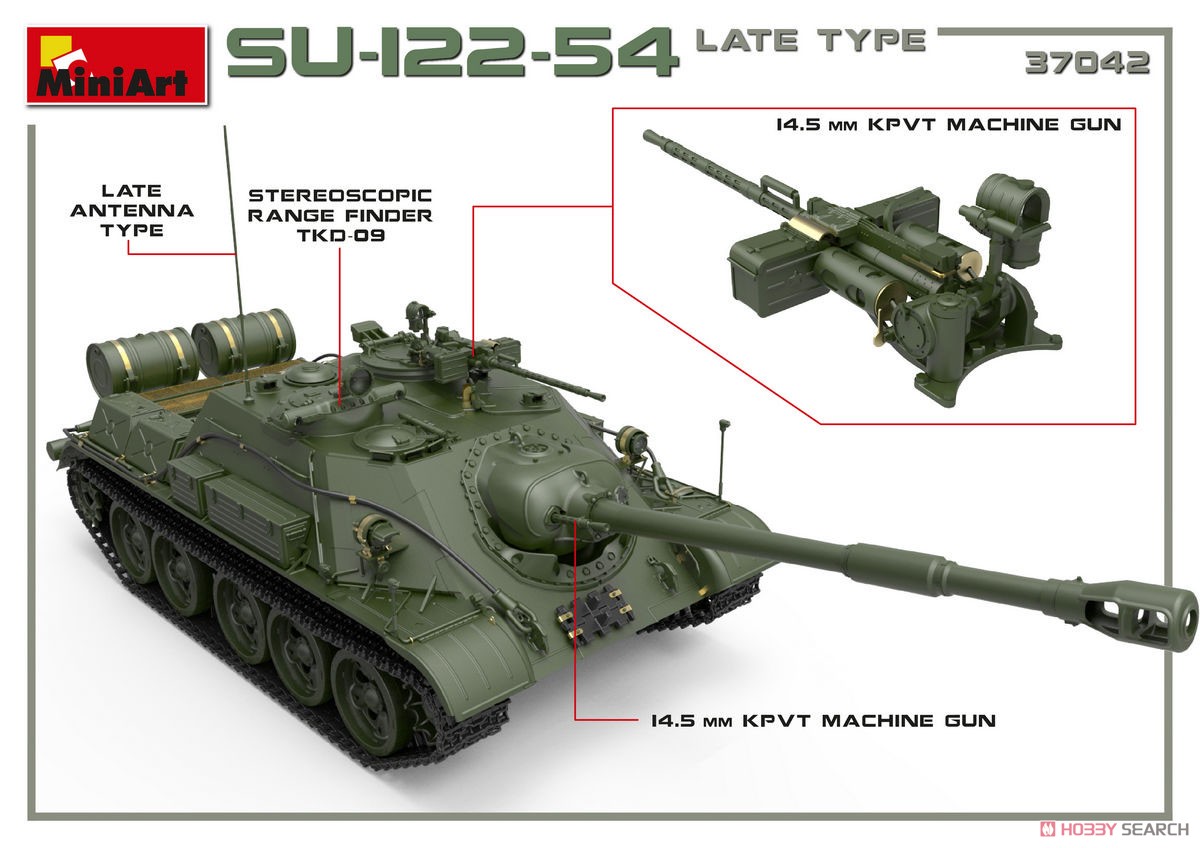 1/35『SU-122-54後期型』プラモデル-020