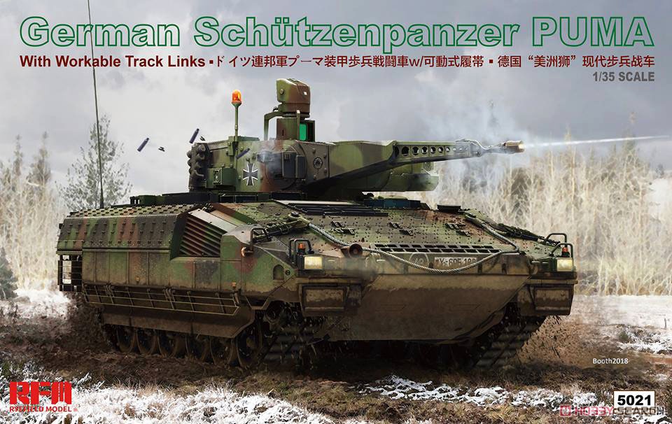 ドイツ連邦軍『プーマ 装甲歩兵戦闘車w/可動式履帯』1/35 プラモデル-001