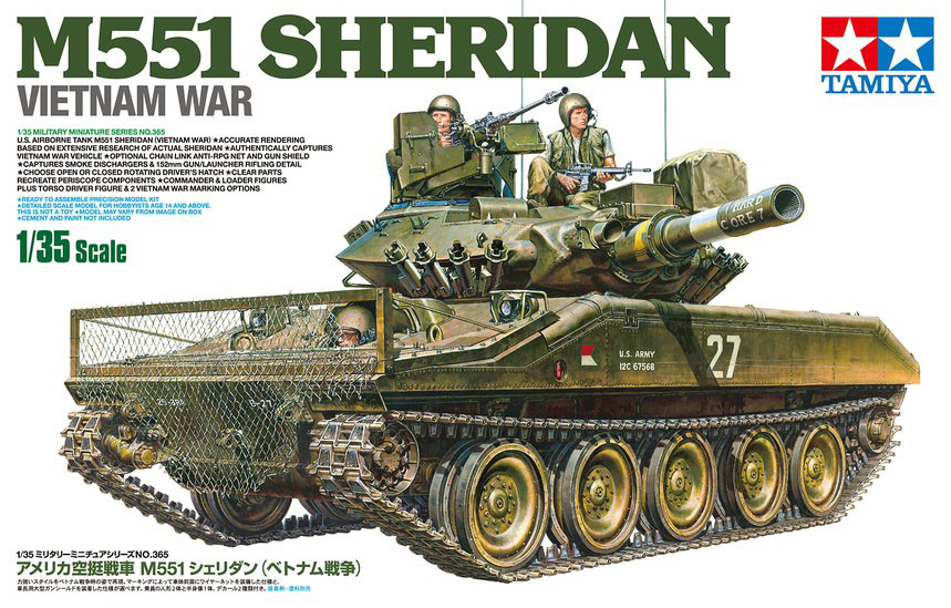 1/35『アメリカ空挺戦車 M551 シェリダン（ベトナム戦争）』プラモデル-001