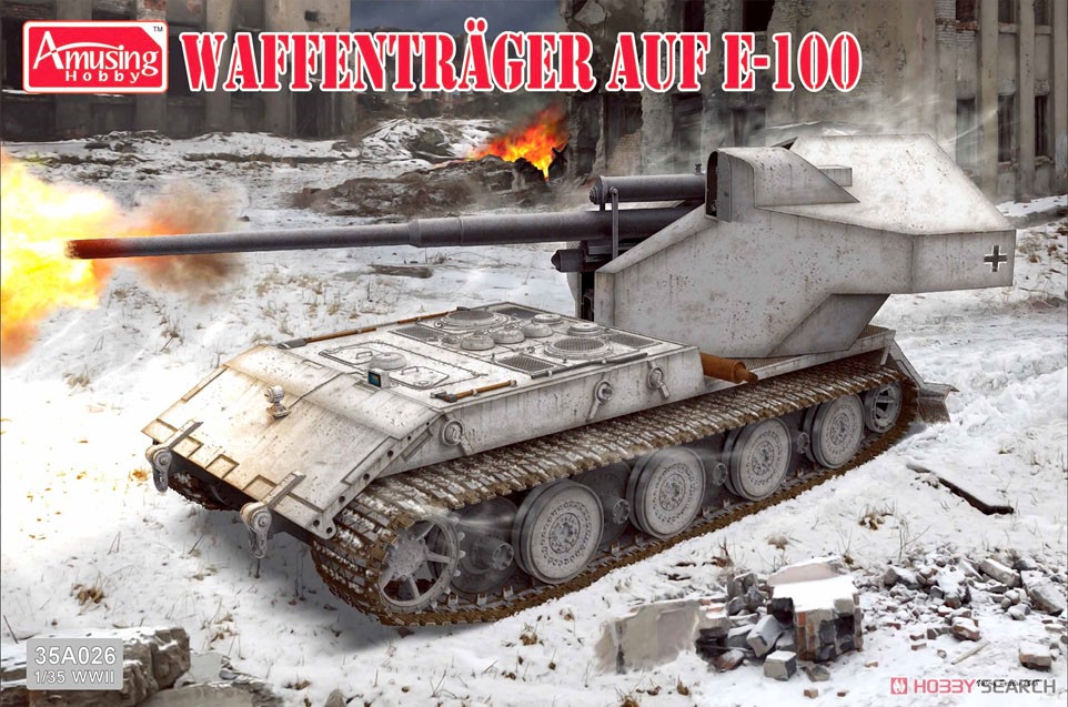 1/35『ドイツ ヴァッフェントレーガ AUF E-100』プラモデル-001