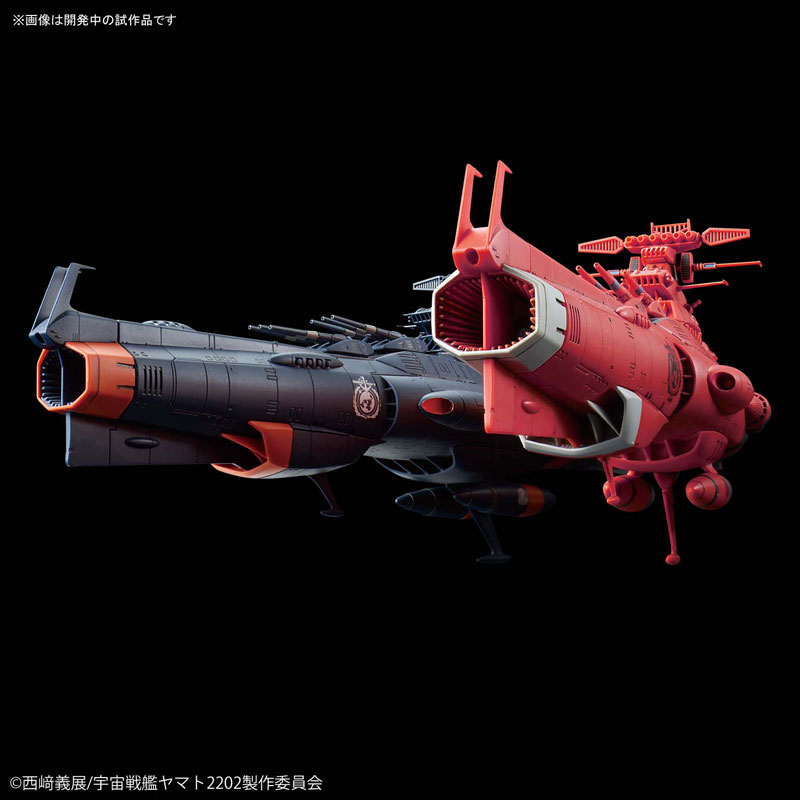 1/1000『地球連邦主力戦艦 ドレッドノート級火星絶対防衛線セット』宇宙戦艦ヤマト2202 プラモデル-001