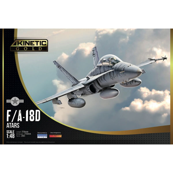 1/48『F/A-18D ATARS』プラモデル