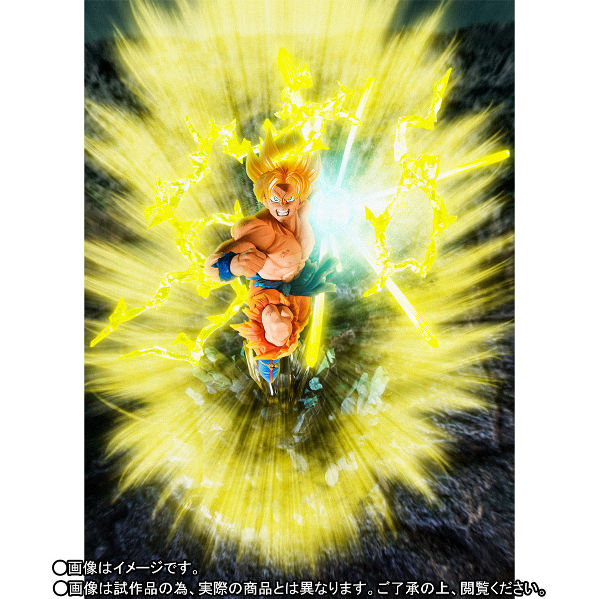 フィギュアーツZERO『スーパーサイヤ人孫悟空 -熱戦-』ドラゴンボールZ 完成品フィギュア-005