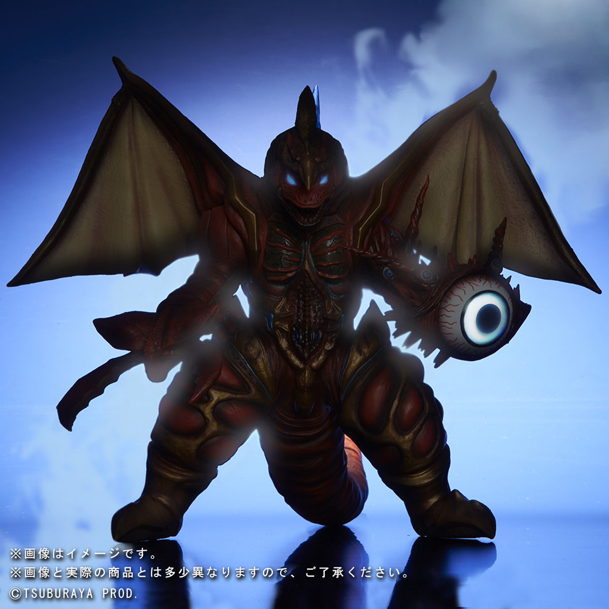 大怪獣シリーズ ULTRA NEW GENERATION『ファイブキング（発光Ver.）』ウルトラマンギンガS 完成品フィギュア-006