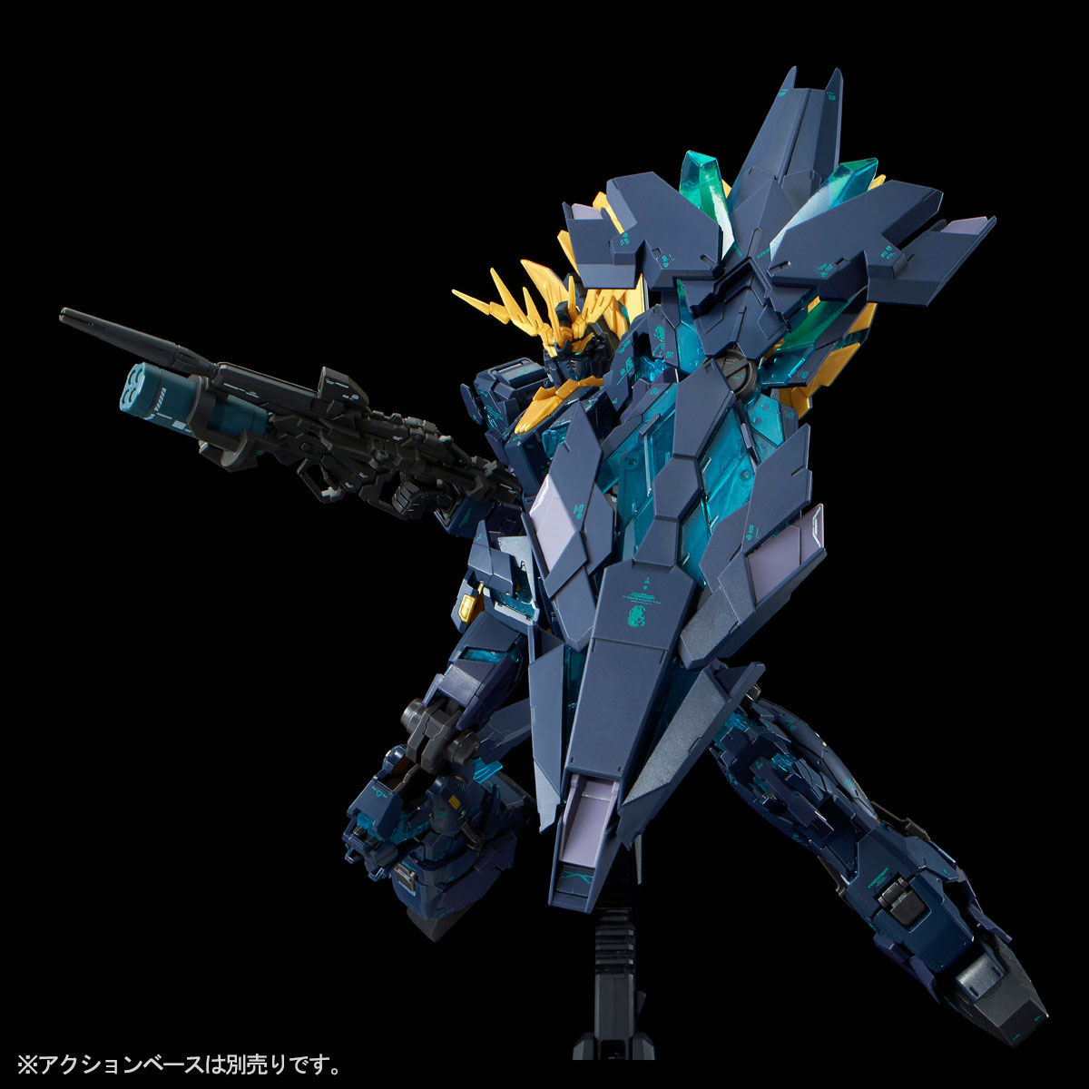 RG 1/144『ユニコーンガンダム２号機 バンシィ・ノルン（最終決戦仕様）』プラモデル-006