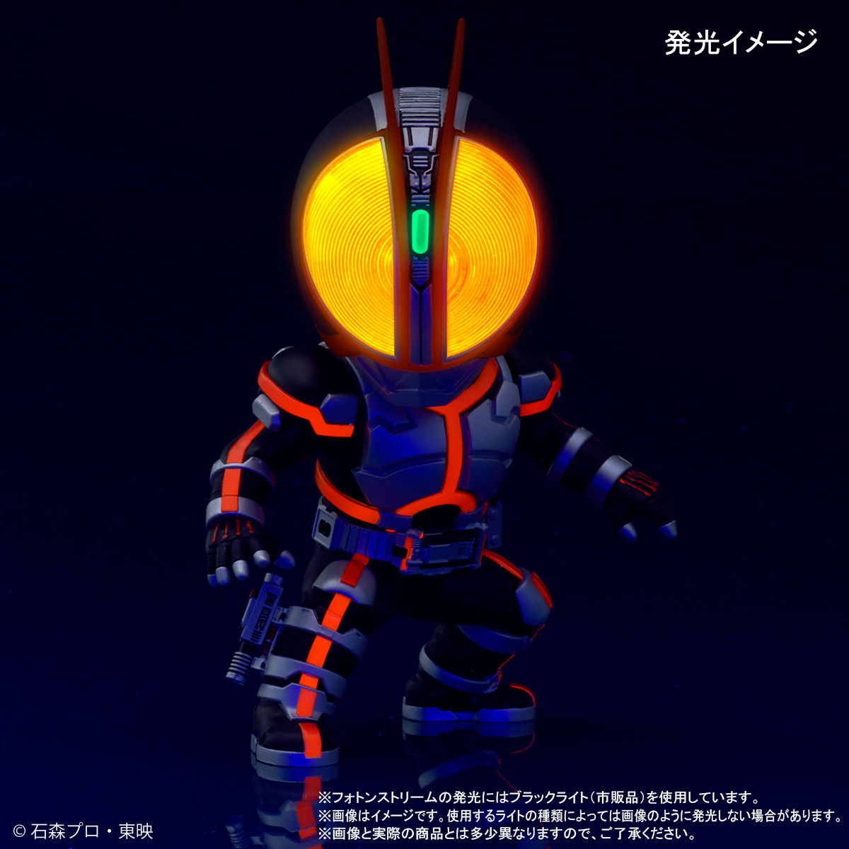 デフォリアル『仮面ライダーファイズ』完成品フィギュア-008