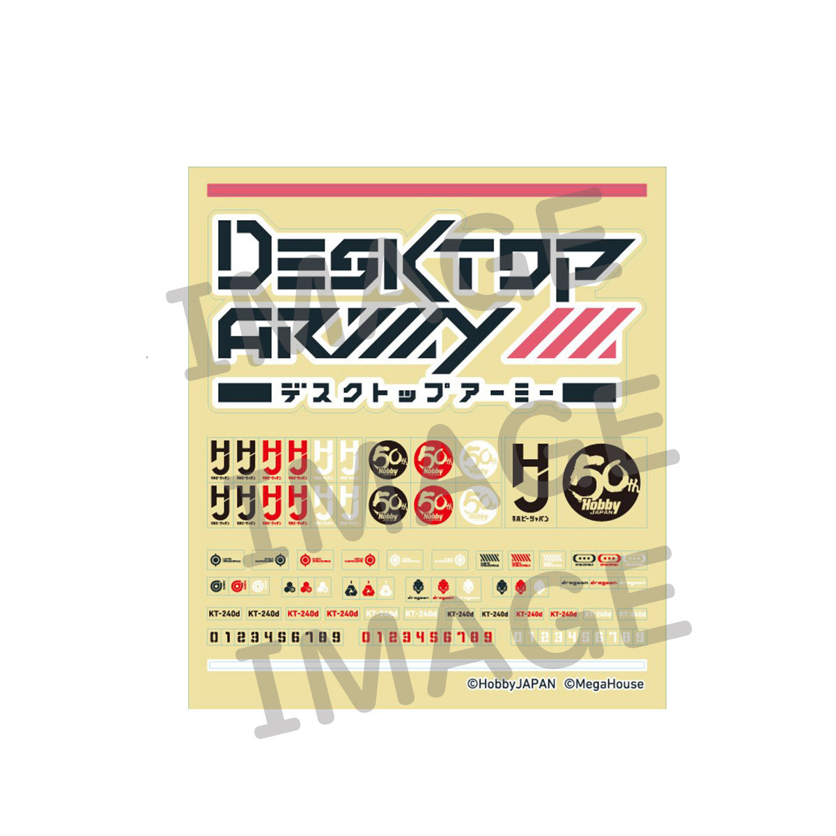 デスクトップアーミー『KT-240d バーゼラルド（ドラグーン仕様）』フレームアームズ・ガール 可動フィギュア-006