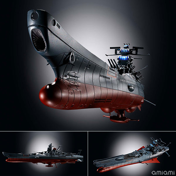超合金魂『GX-86 宇宙戦艦ヤマト2202』完成品モデル
