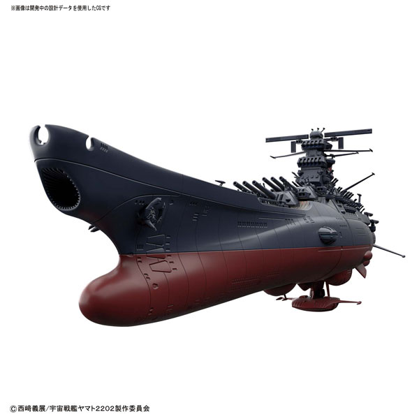 1/1000『宇宙戦艦ヤマト2202（最終決戦仕様）』宇宙戦艦ヤマト2202 プラモデル