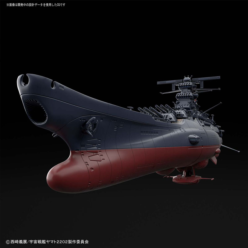1/1000『宇宙戦艦ヤマト2202（最終決戦仕様）』宇宙戦艦ヤマト2202 プラモデル-001