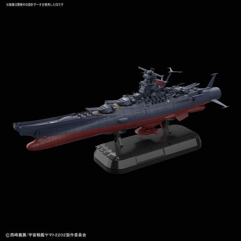 1/1000『宇宙戦艦ヤマト2202（最終決戦仕様）』宇宙戦艦ヤマト2202 プラモデル-002
