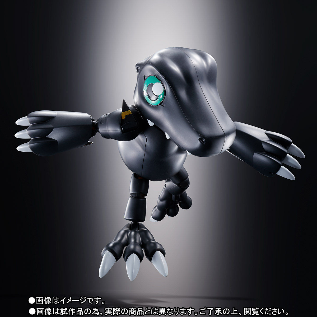 超進化魂 08『ブラックウォーグレイモン』デジモンアドベンチャー 可変可動フィギュア-004