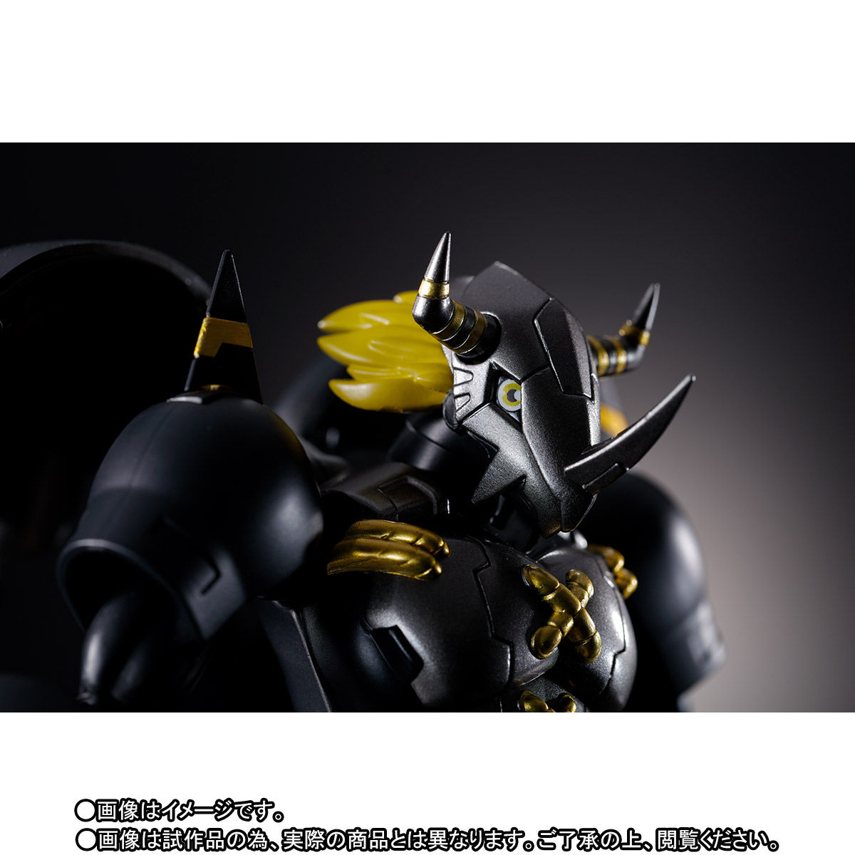 超進化魂 08『ブラックウォーグレイモン』デジモンアドベンチャー 可変可動フィギュア-005