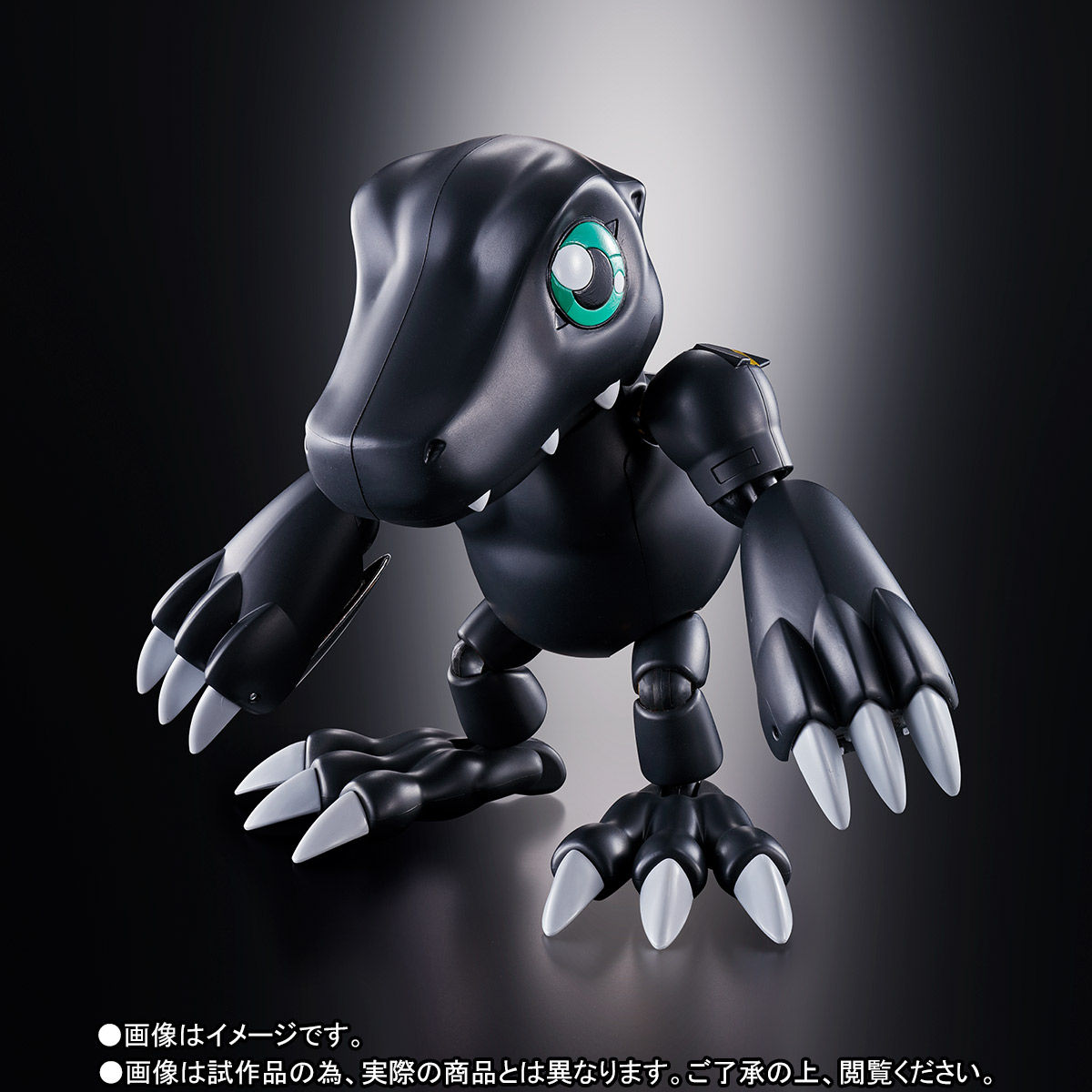 超進化魂 08『ブラックウォーグレイモン』デジモンアドベンチャー 可変可動フィギュア-006