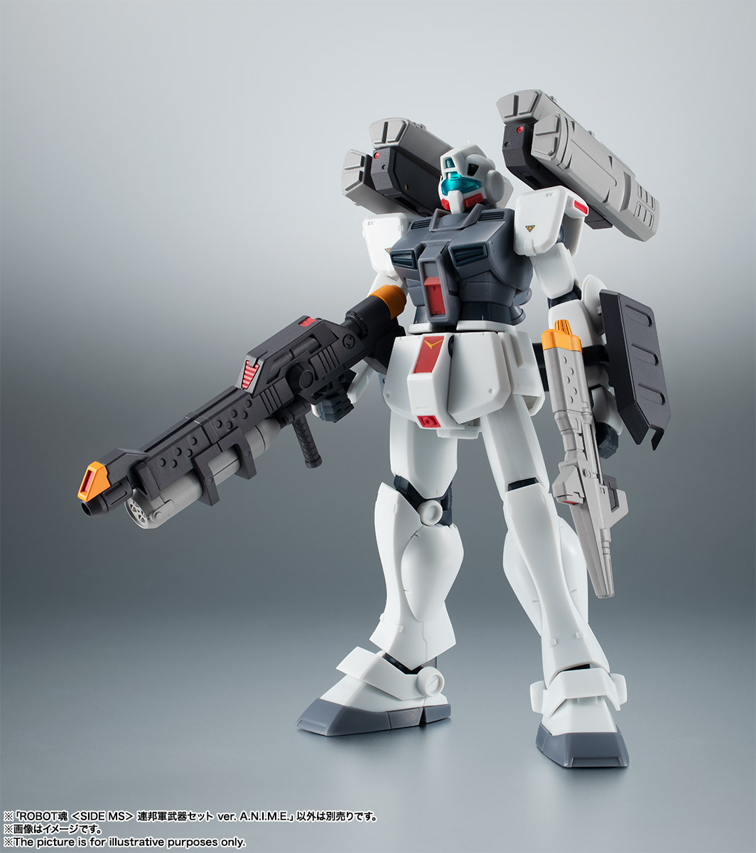 ROBOT魂〈SIDE MS〉『連邦軍武器セット ver. A.N.I.M.E.』ガンダム 完成品フィギュア-011