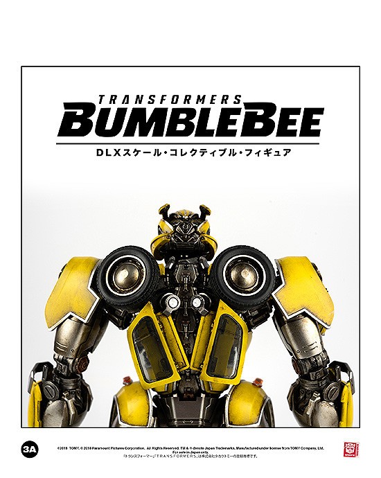 バンブルビー『DLXスケール・バンブルビー（DLX SCALE BUMBLEBEE）』トランスフォーマー 可動フィギュア-008