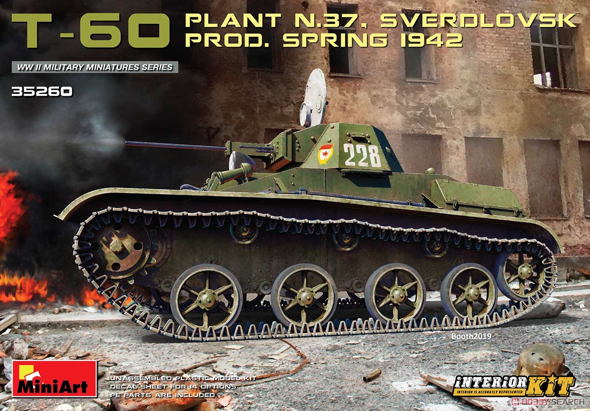 1/35『T-60（第37工場 スベルドロフスク製1942年春）フルインテリア（内部再現）』プラモデル-001