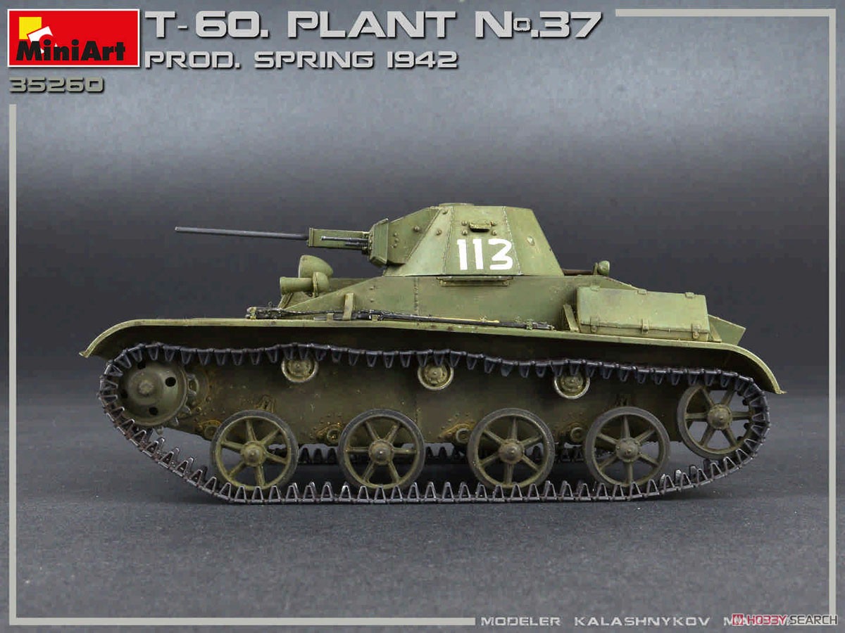 1/35『T-60（第37工場 スベルドロフスク製1942年春）フルインテリア（内部再現）』プラモデル-005