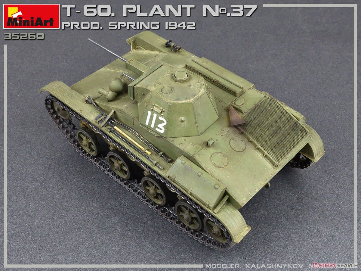1/35『T-60（第37工場 スベルドロフスク製1942年春）フルインテリア（内部再現）』プラモデル-011