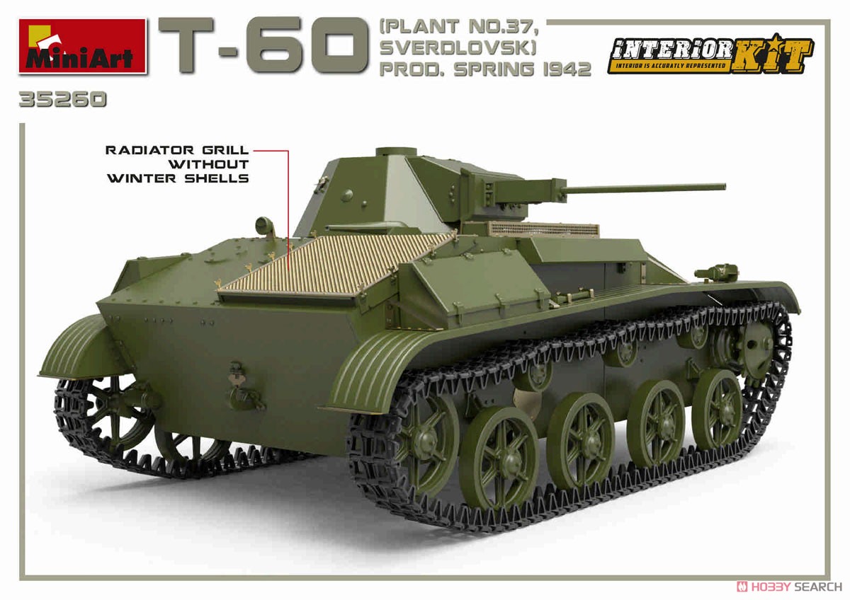 1/35『T-60（第37工場 スベルドロフスク製1942年春）フルインテリア（内部再現）』プラモデル-017