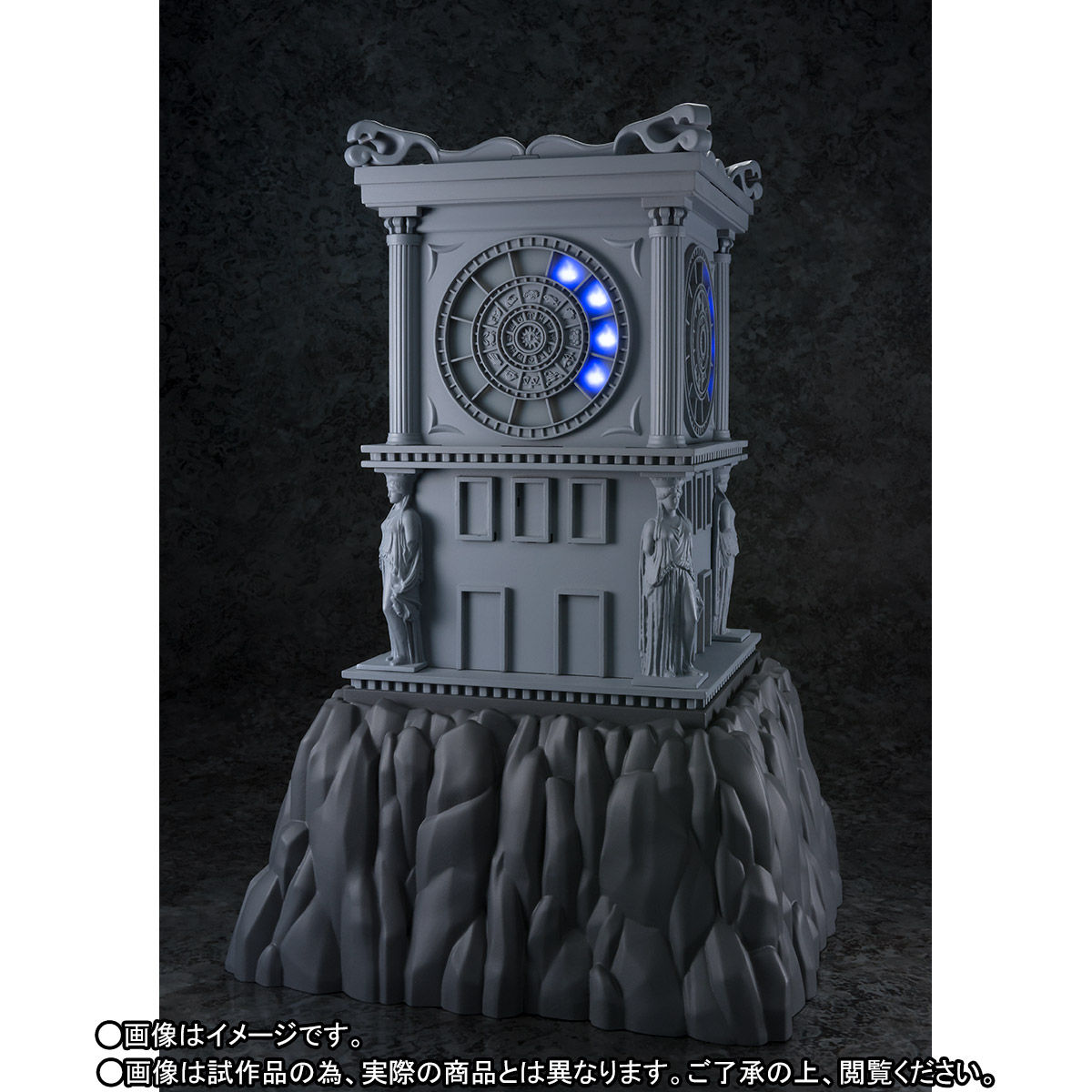 聖闘士聖衣神話『聖域の火時計』-004