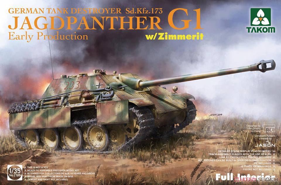 1/35『ドイツ重駆逐戦車 ヤークトパンター G1 Sd.Kfz.173 前期型 w/フルインテリア＆ツィンメリットコーティング』プラモデル-001