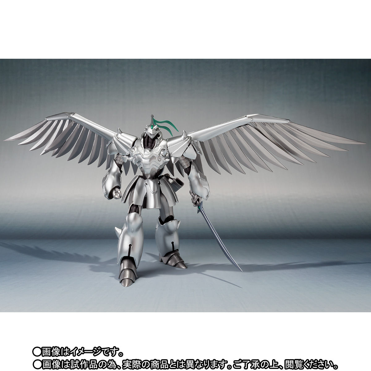 ROBOT魂〈SIDE PB〉『飛甲兵』機甲界ガリアン 鉄の紋章 可動フィギュア-003