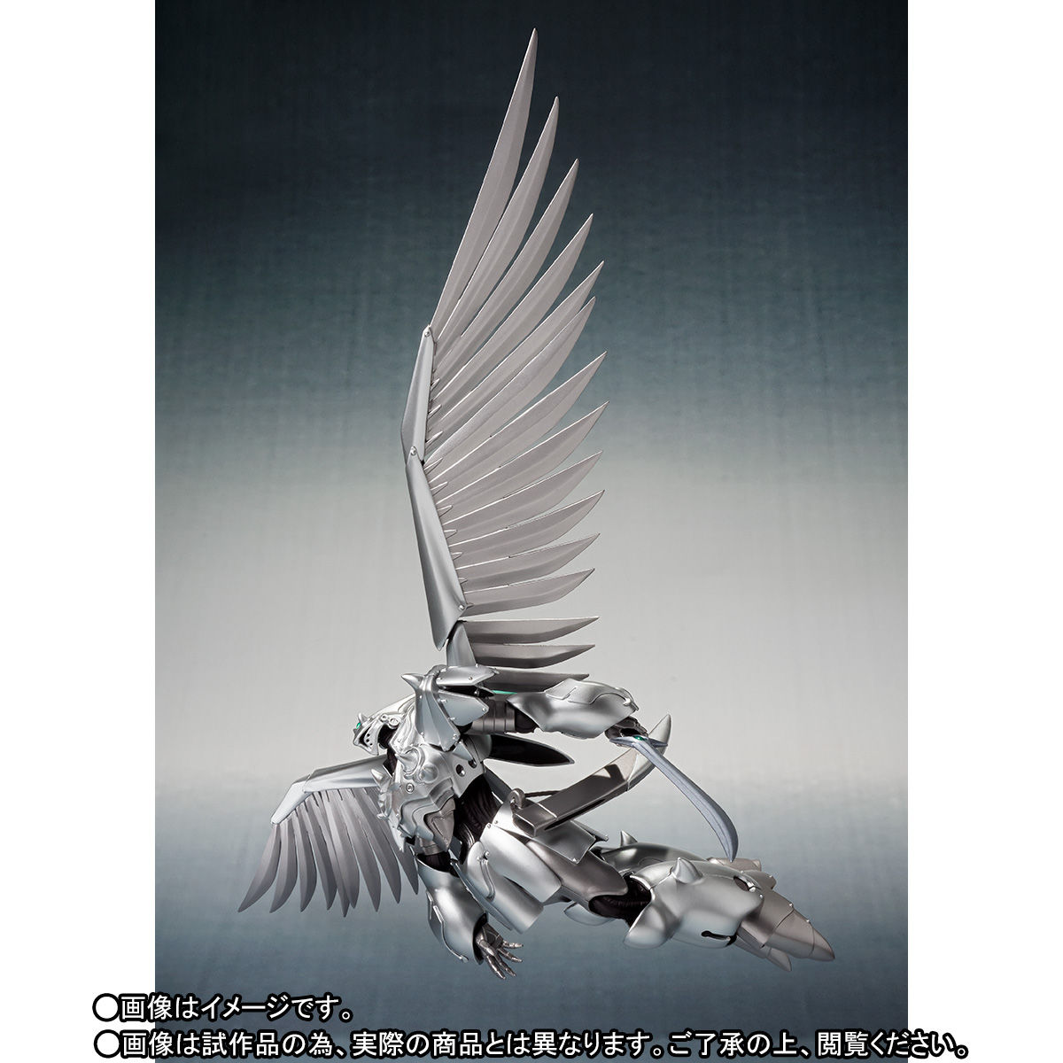 ROBOT魂〈SIDE PB〉『飛甲兵』機甲界ガリアン 鉄の紋章 可動フィギュア-006