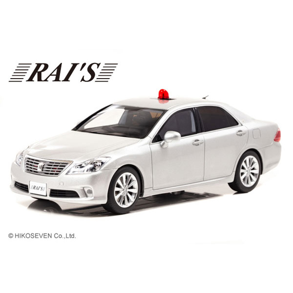 RAI'S 1/18『トヨタ クラウン（GRS202）2011 警察本部交通部交通覆面車両（銀）』ミニカー