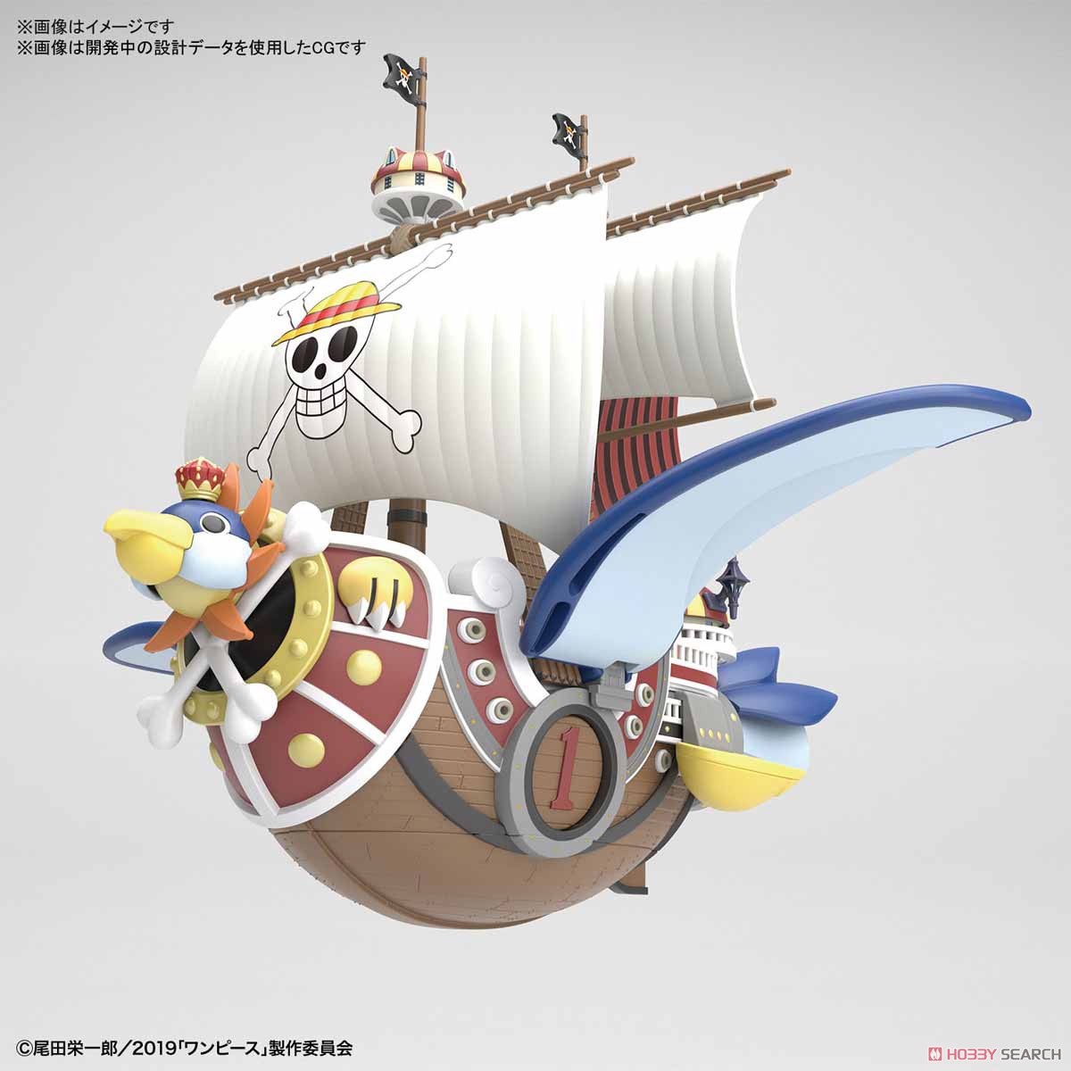 偉大なる船コレクション『サウザンド・サニー号 フライングモデル』ワンピース プラモデル-002