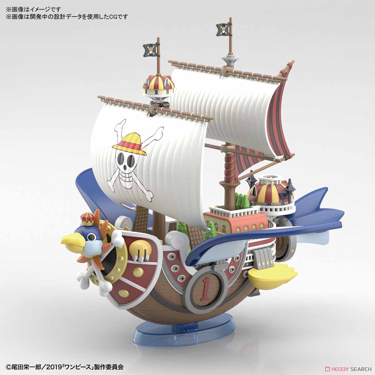偉大なる船コレクション『サウザンド・サニー号 フライングモデル』ワンピース プラモデル-004