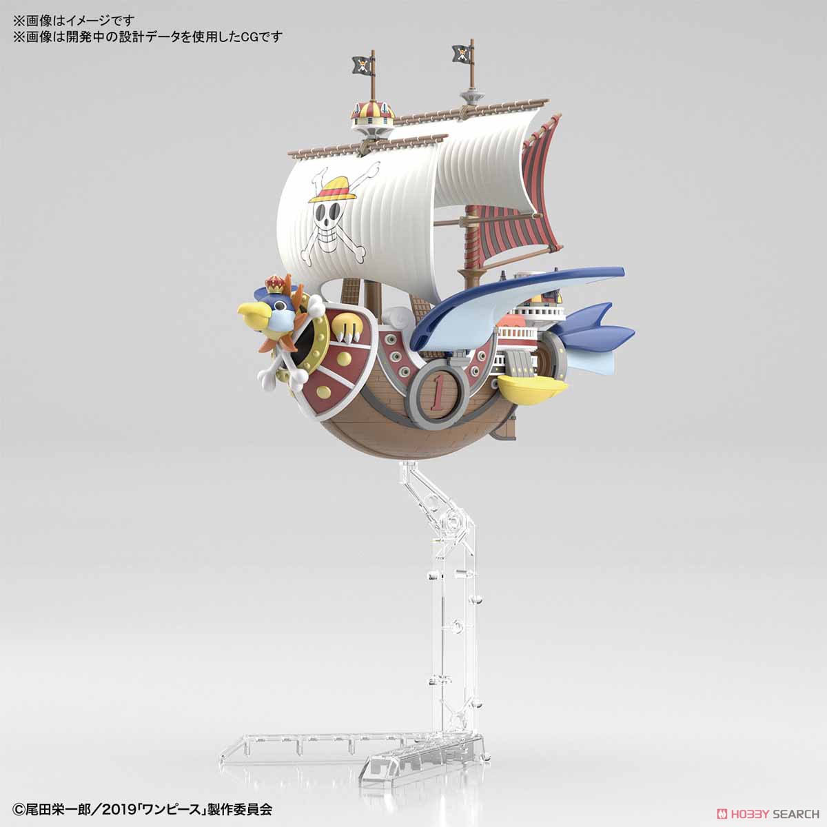 偉大なる船コレクション『サウザンド・サニー号 フライングモデル』ワンピース プラモデル-005