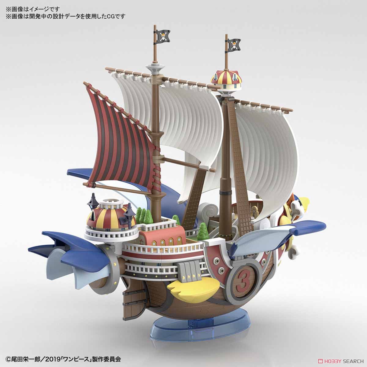 偉大なる船コレクション『サウザンド・サニー号 フライングモデル』ワンピース プラモデル-007