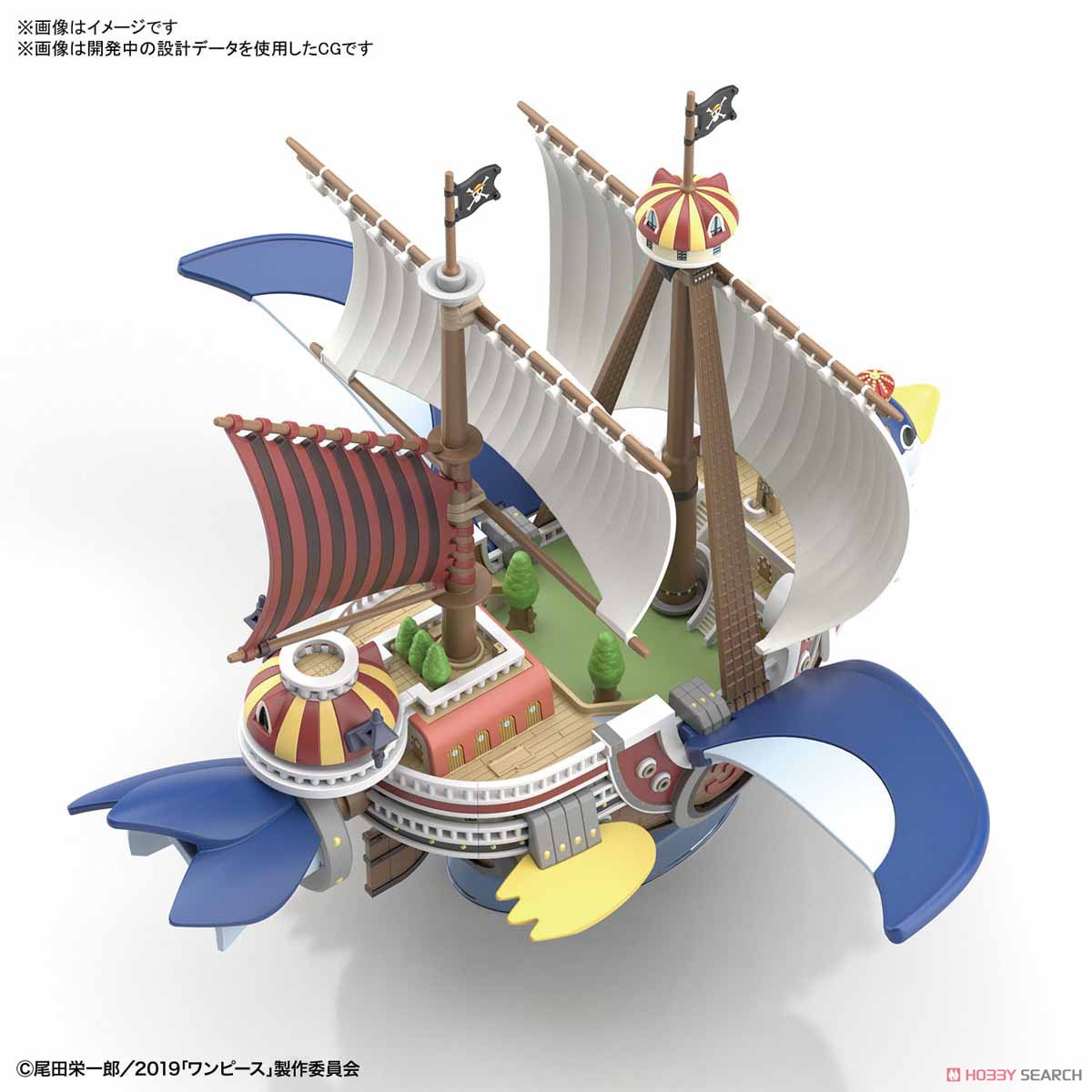 偉大なる船コレクション『サウザンド・サニー号 フライングモデル』ワンピース プラモデル-009