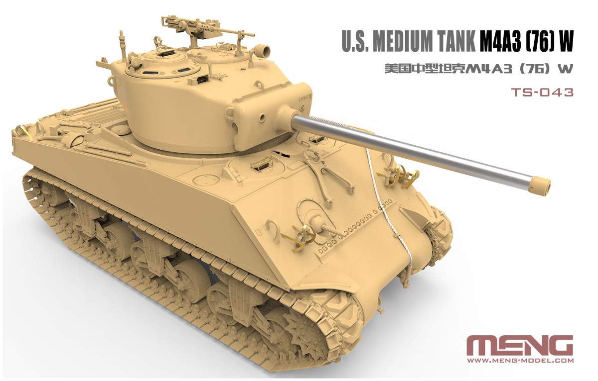 1/35『アメリカ中戦車 M4A3（76）W』プラモデル-005