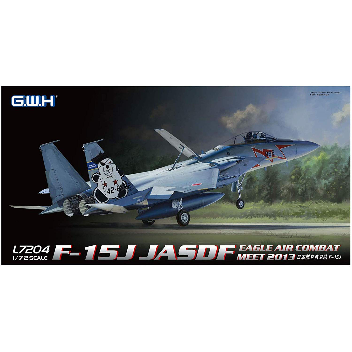 1/72『F-15J 航空自衛隊 戦技競技会 2013』プラモデル-001