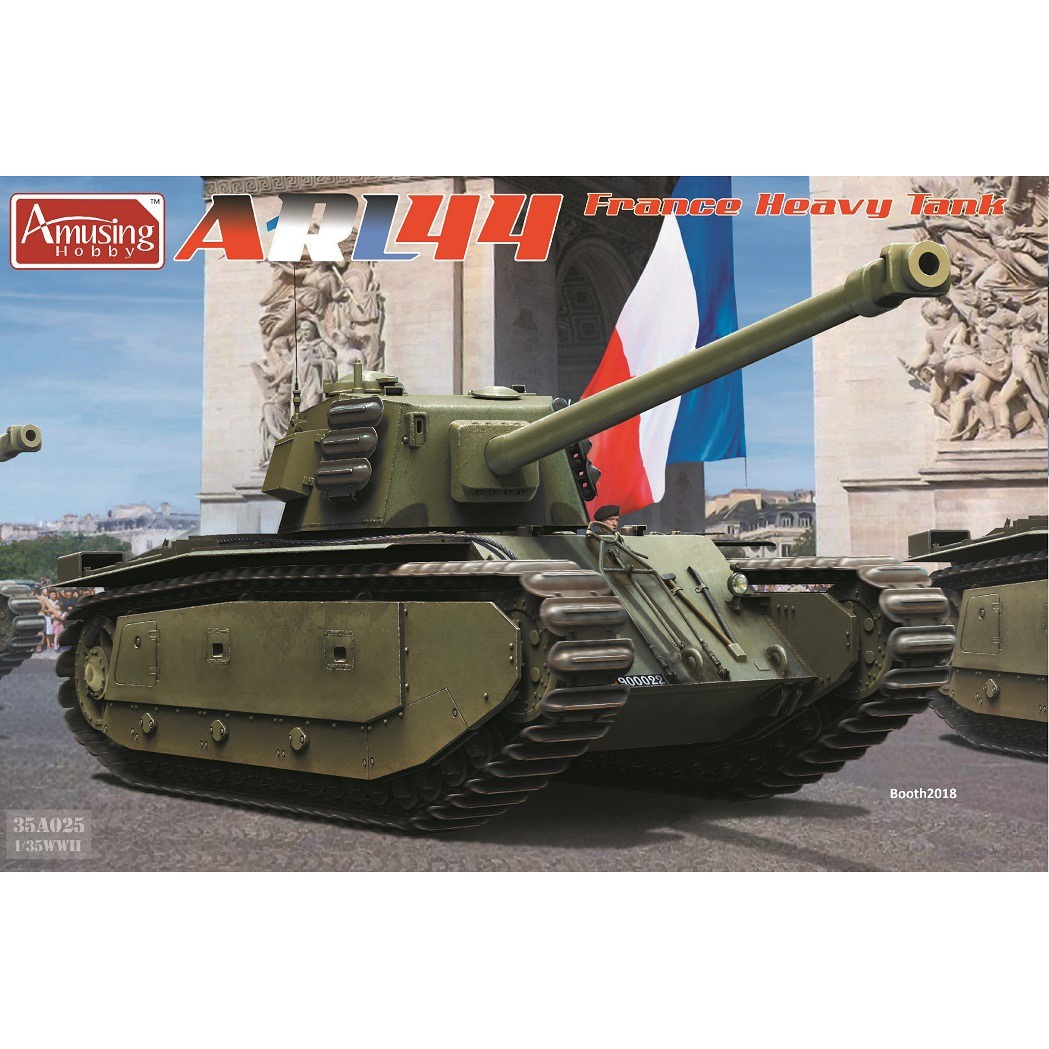 1/35『フランス重戦車 ARL44』プラモデル-001