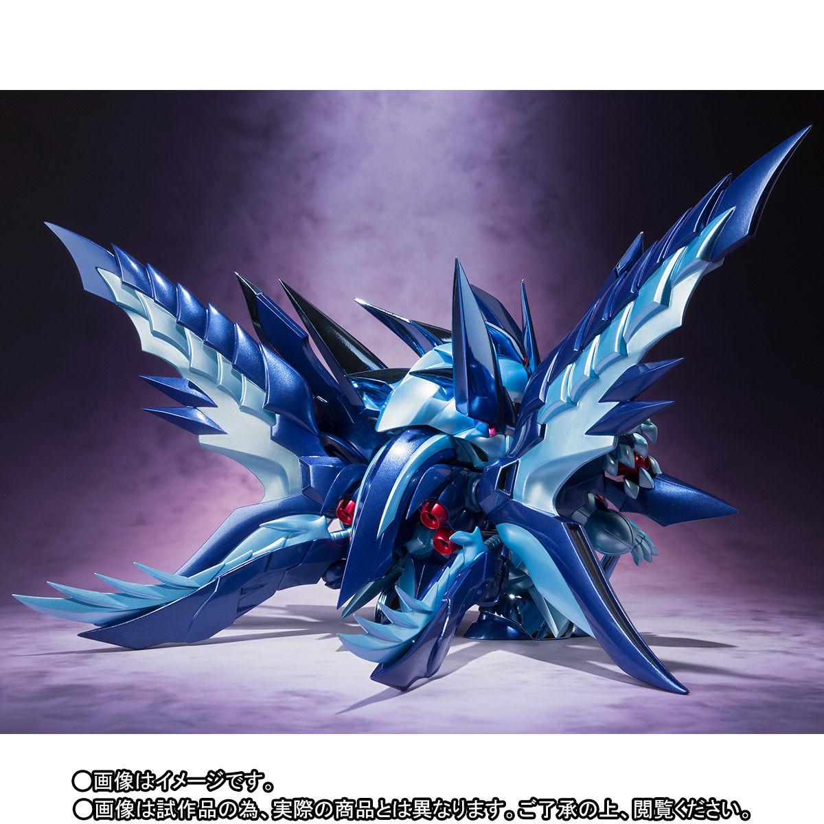 SDX『スペリオルドラゴンダーク』SDガンダム外伝 可動フィギュア-009