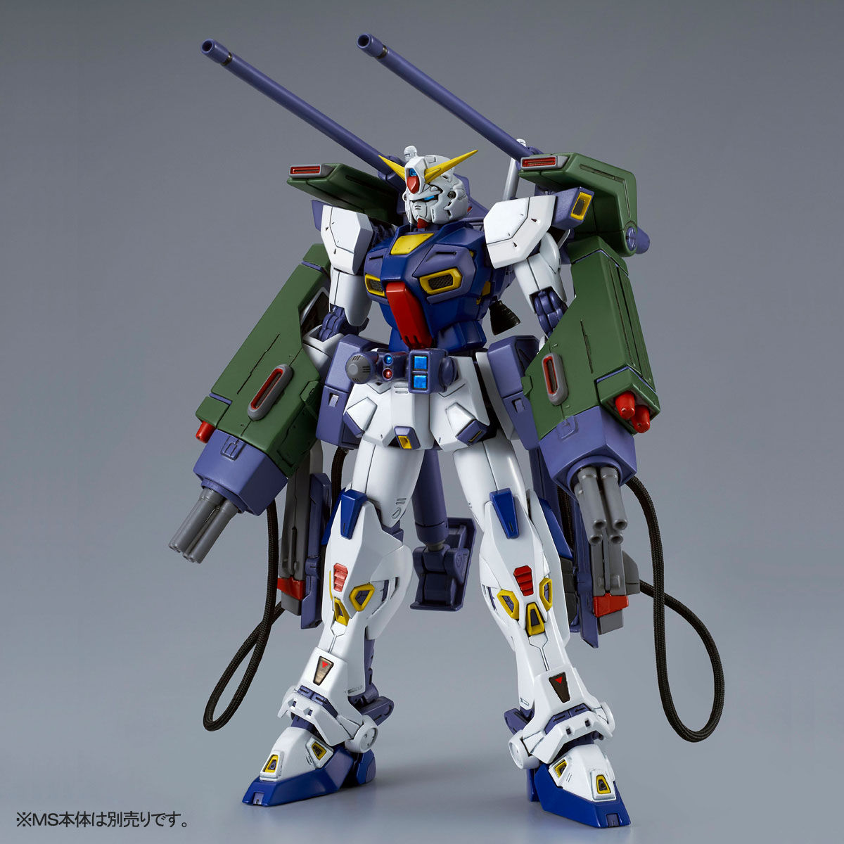 MG 1/100『ガンダムF90用 ミッションパック Eタイプ＆Sタイプ』プラモデル-003