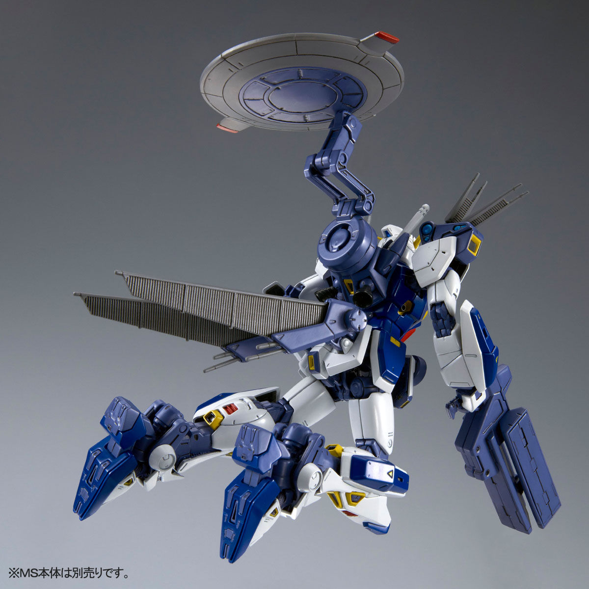 MG 1/100『ガンダムF90用 ミッションパック Eタイプ＆Sタイプ』プラモデル-010