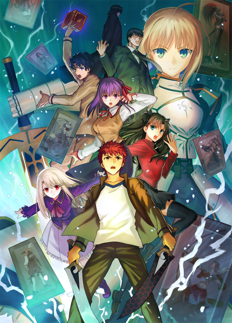 Fate/stay night『Dominate Grail War -Fate/stay night on Board Game-』ボードゲーム-001